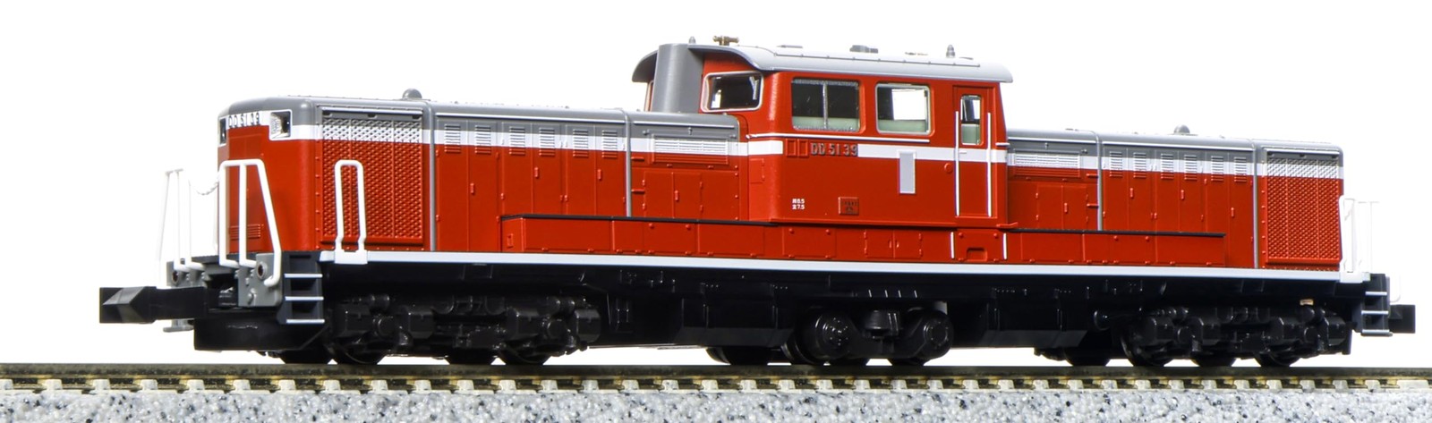 Kato 7008-K N Gauge DD51 0 Warm Region Type Railway Model Diesel Locomotive