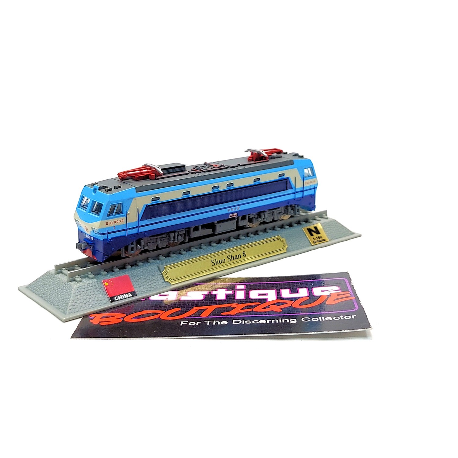 Del Prado Shao Shan 8 1:160 #63 STATIC MODEL LOCOMOTIVE TRAIN ENGINE HIGH SP…
