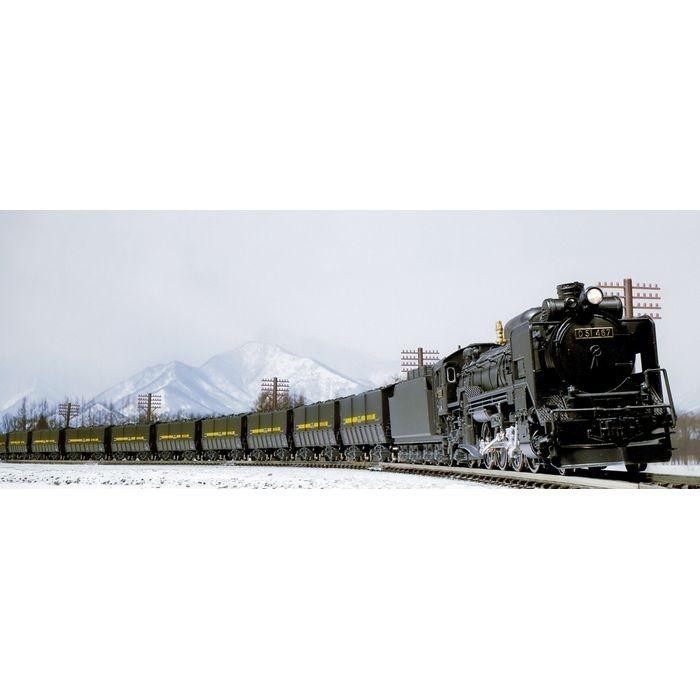KATO N Gauge 2016-B Matte black D51 Hokkaido Type Railway Model Steam Locomotive
