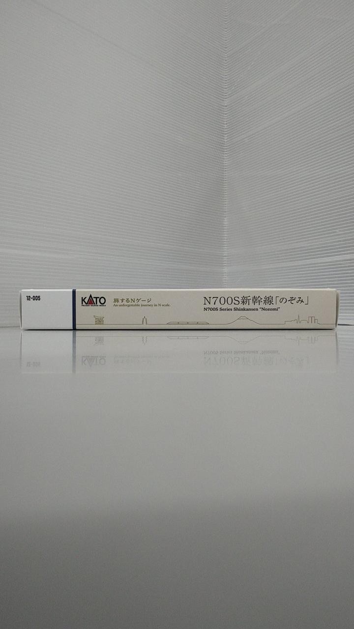 KATO 12-005 N700S Shinkansen Nozomi NGauge