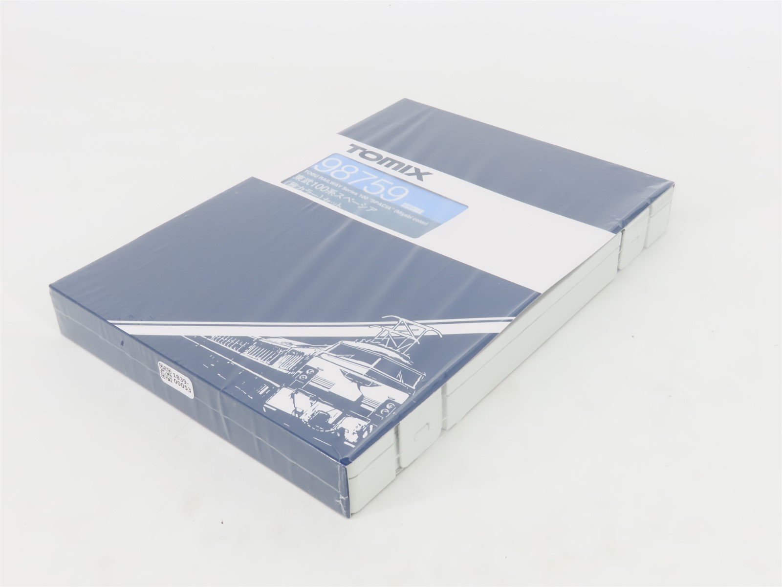 N Scale Tomix 98759 Tobu Railway Series 100 “Spacia” Electric Passenger Set
