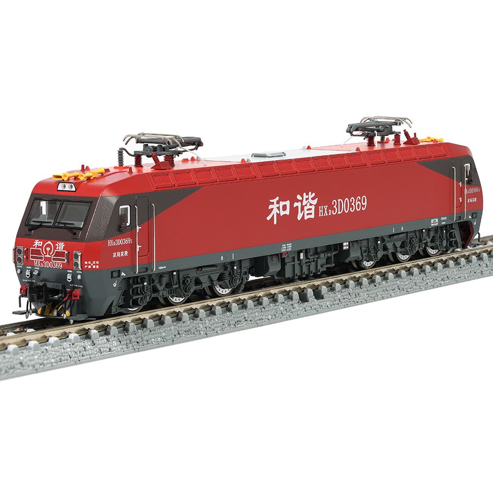 New Charming China Railway Train Model HXD3D Electric Locomotive (DC )- N scale
