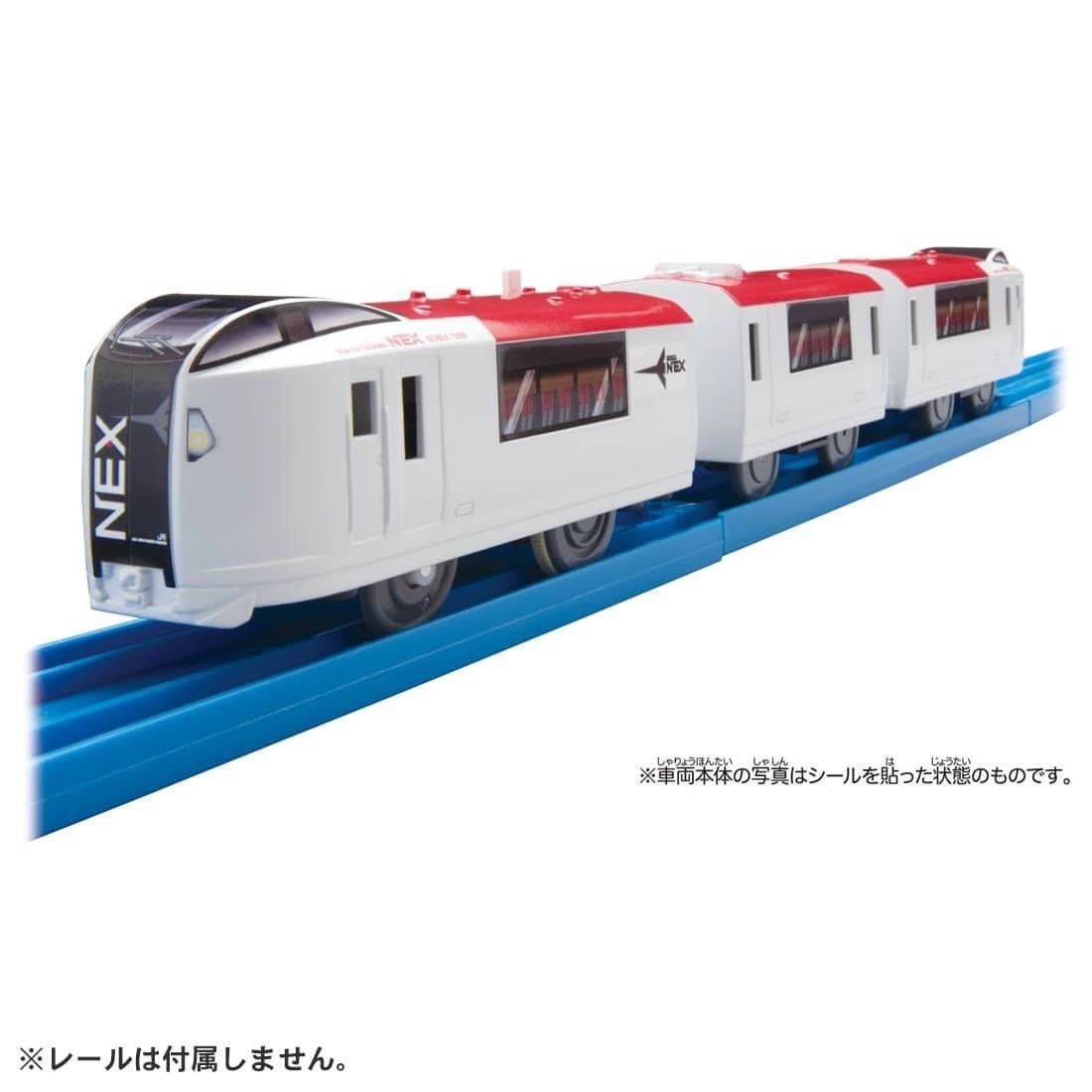 Takara Tomy PR Plarail Train – ES-06 Narita Express Motorized Train