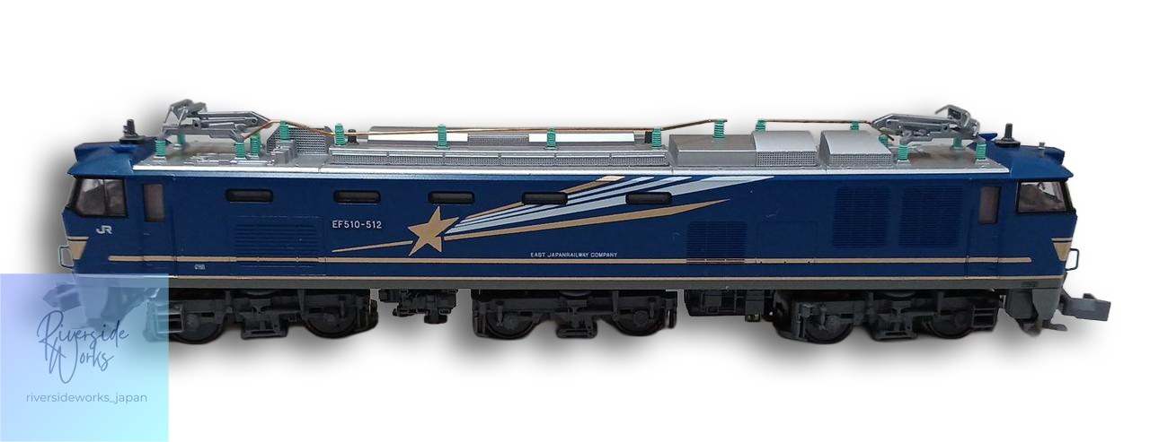 KATO EF510 500 Hokutosei Color 3065-3