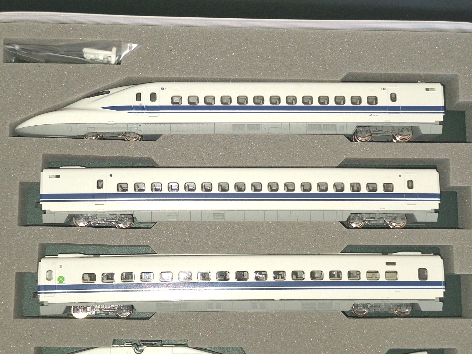 Kato N Scale, 10-397. 8 Part Shinkansen Set. In New Cond. Lights. Boxed, papers