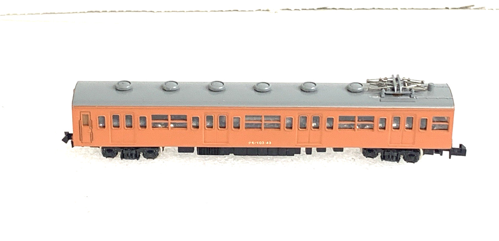 KATO N-Scale 401 Series Moha, Kuha w/Powered Car Vintage 4 Car Set