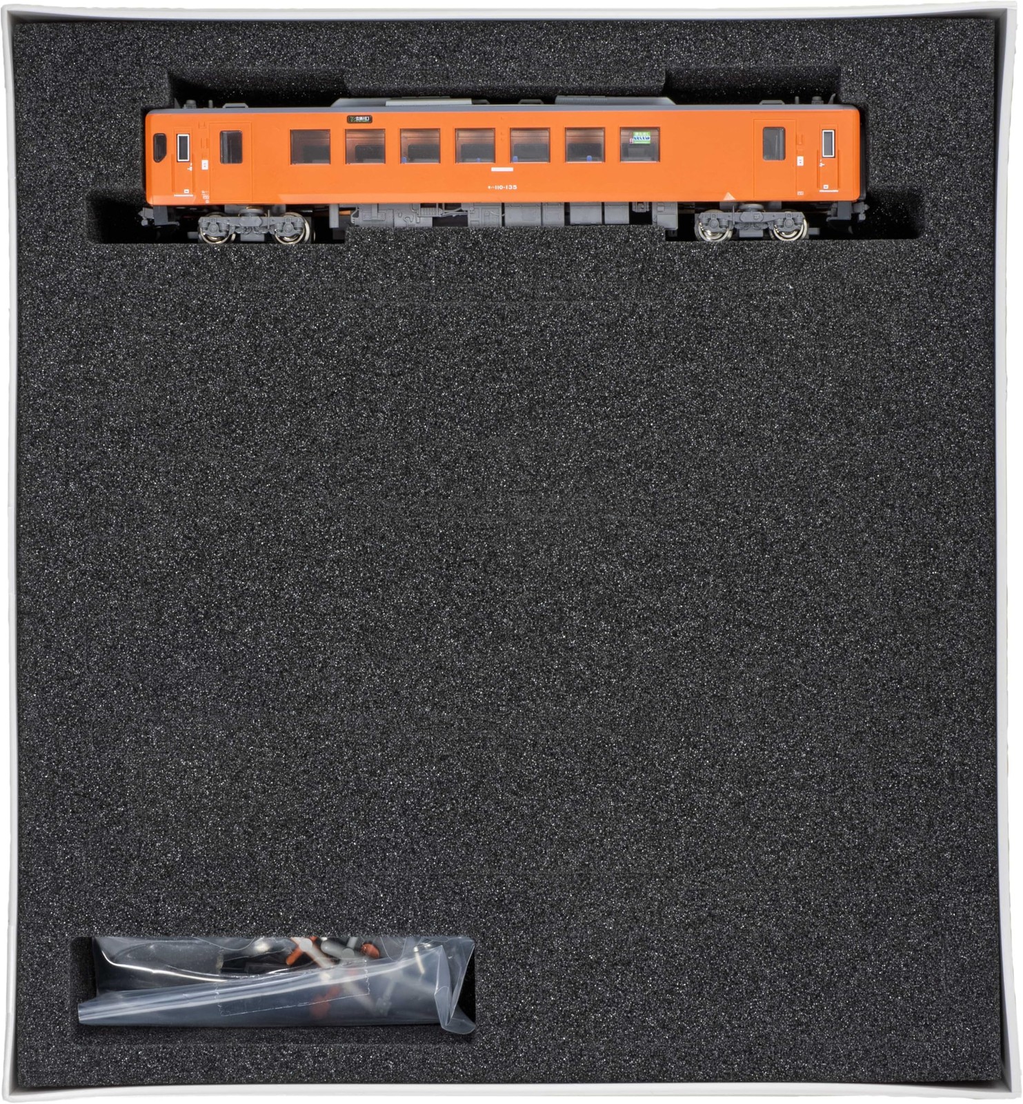 Green Max N Gauge JR Kiha 110 Type Tadami Line Metropolitan Color Powered 50775
