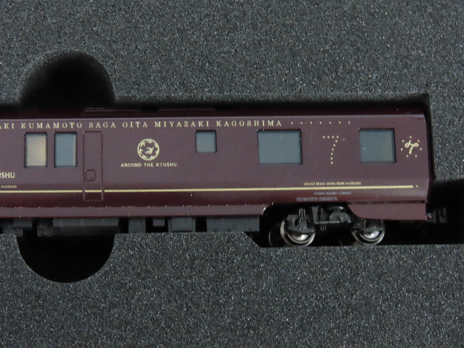 N KATO 10-1519 Cruise Train “Seven Stars in Kyushu” DF200 Diesel Passenger Set
