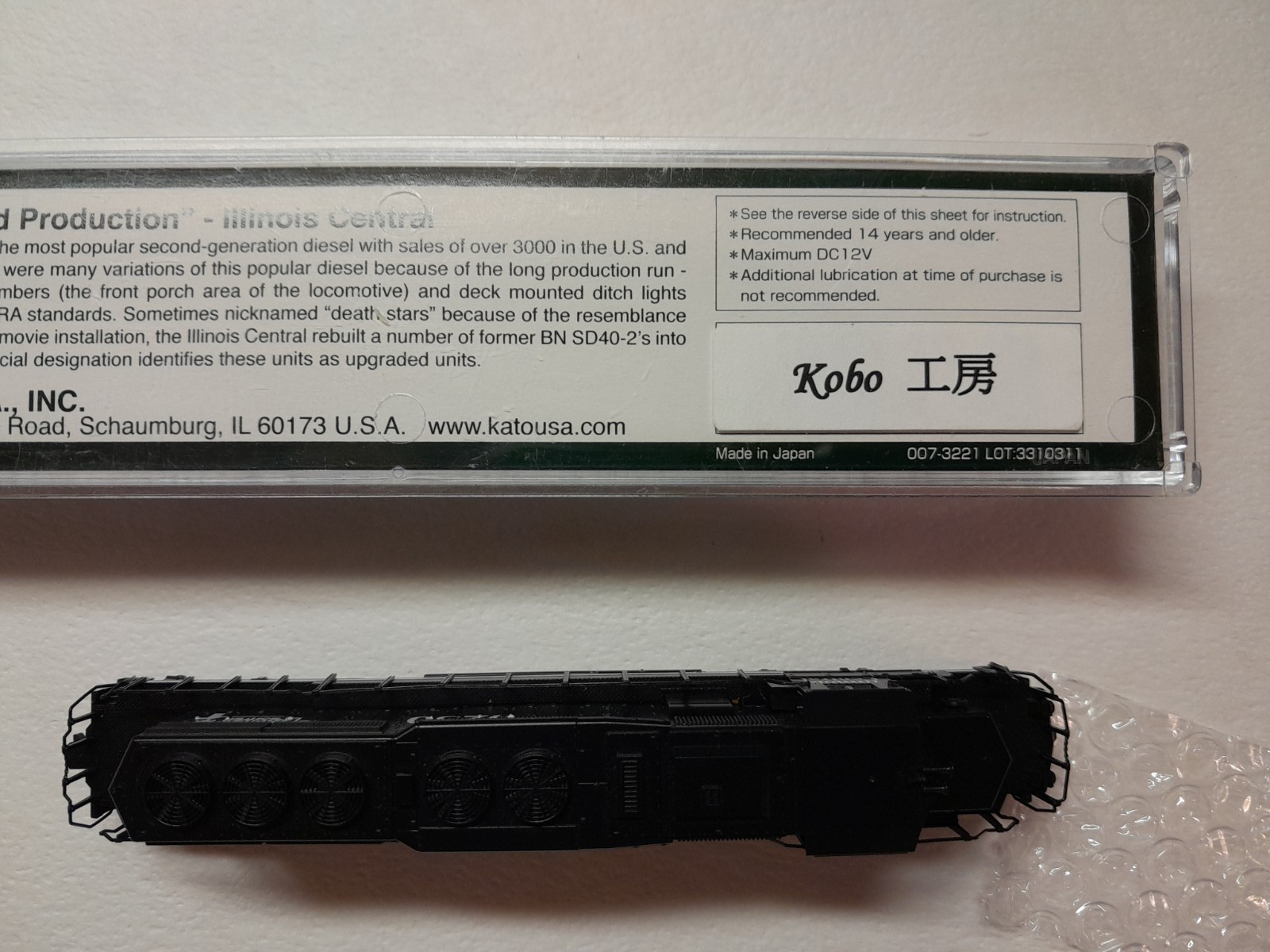 N scale Kato Kobo Illinois Central sd40-2 DCC Locomotive