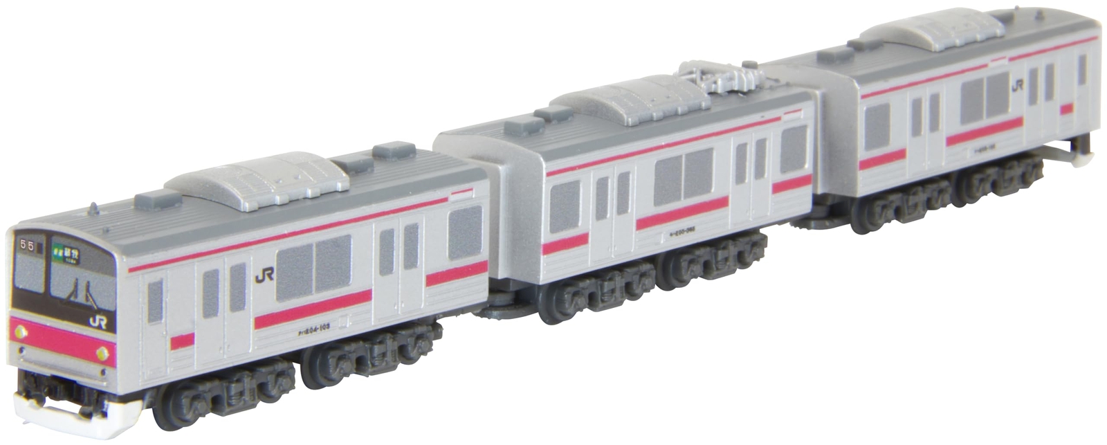 rokuhan Z Gauge Z Shorty 205 Series Keiyo Line ST016-2 Railway Model Train