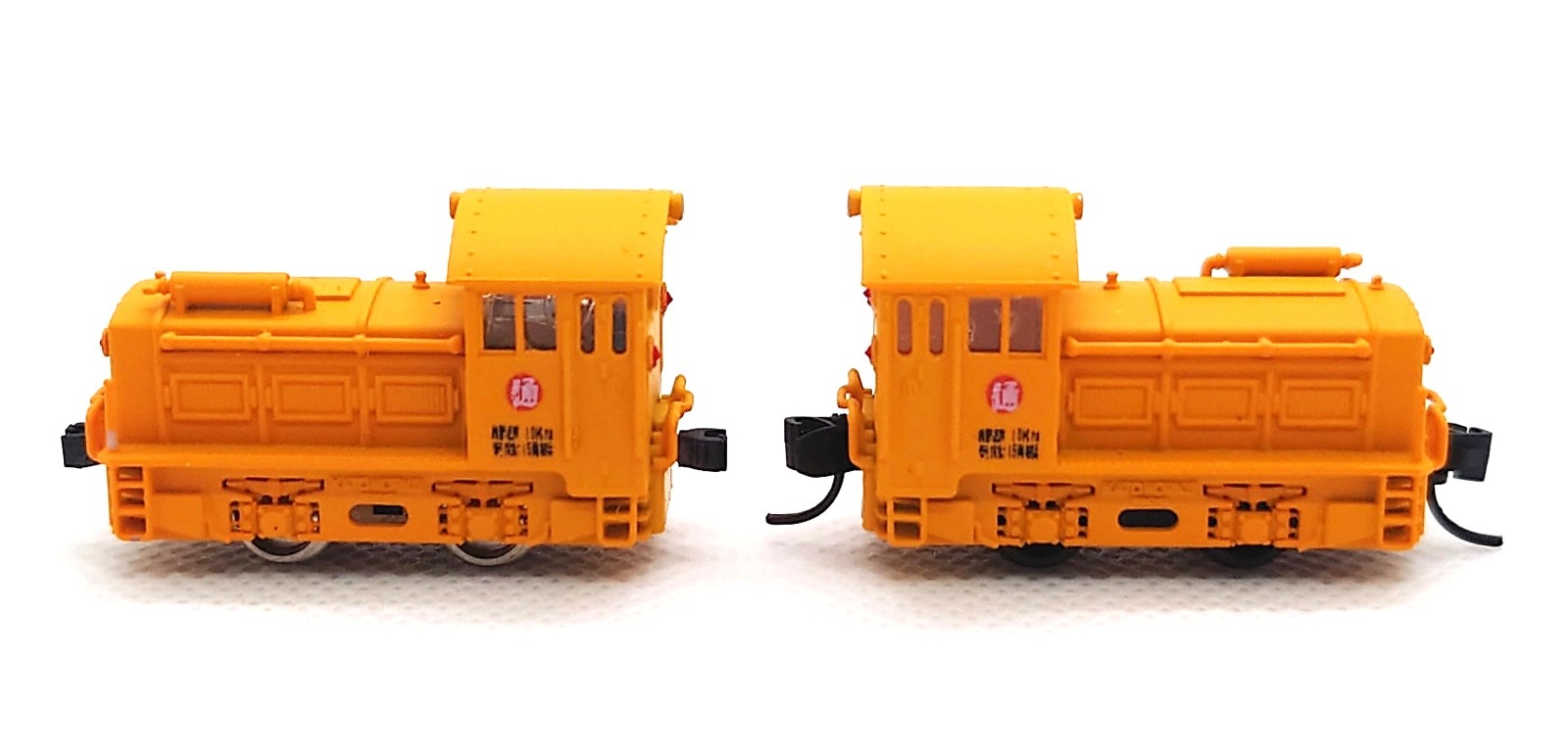 N Scale Kato 19-Ton NX Diesel Switcher Locomotive Kit Industrial Engine Shunter