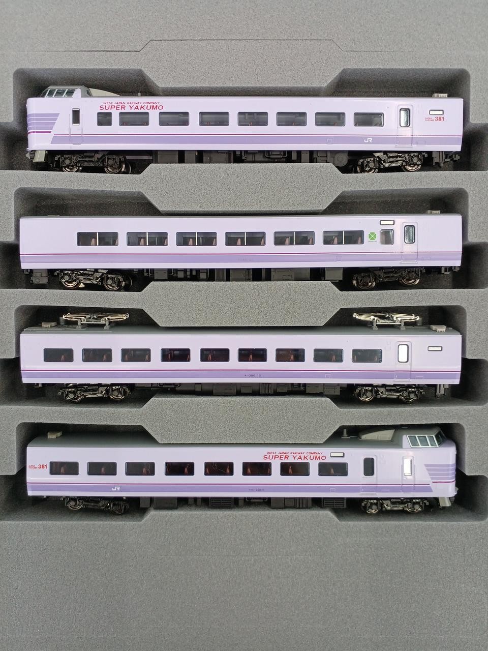 KATO 10-1937 Series 381 Super Yakumo 4-Car Set