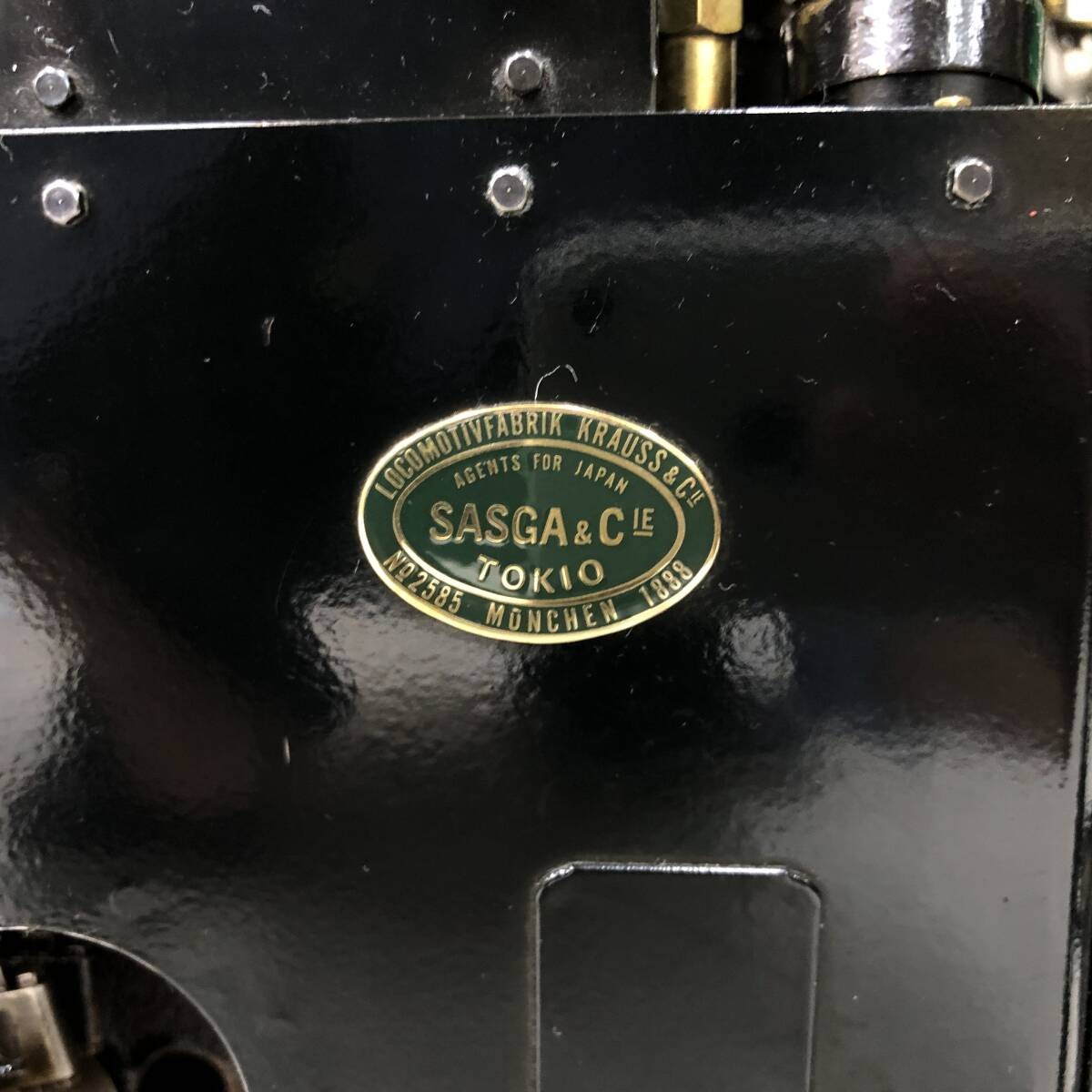 Ogawa Seiki OS 0-4-0 Krauss Live Steam Locomotive 3.5 Inch Gauge For Parts