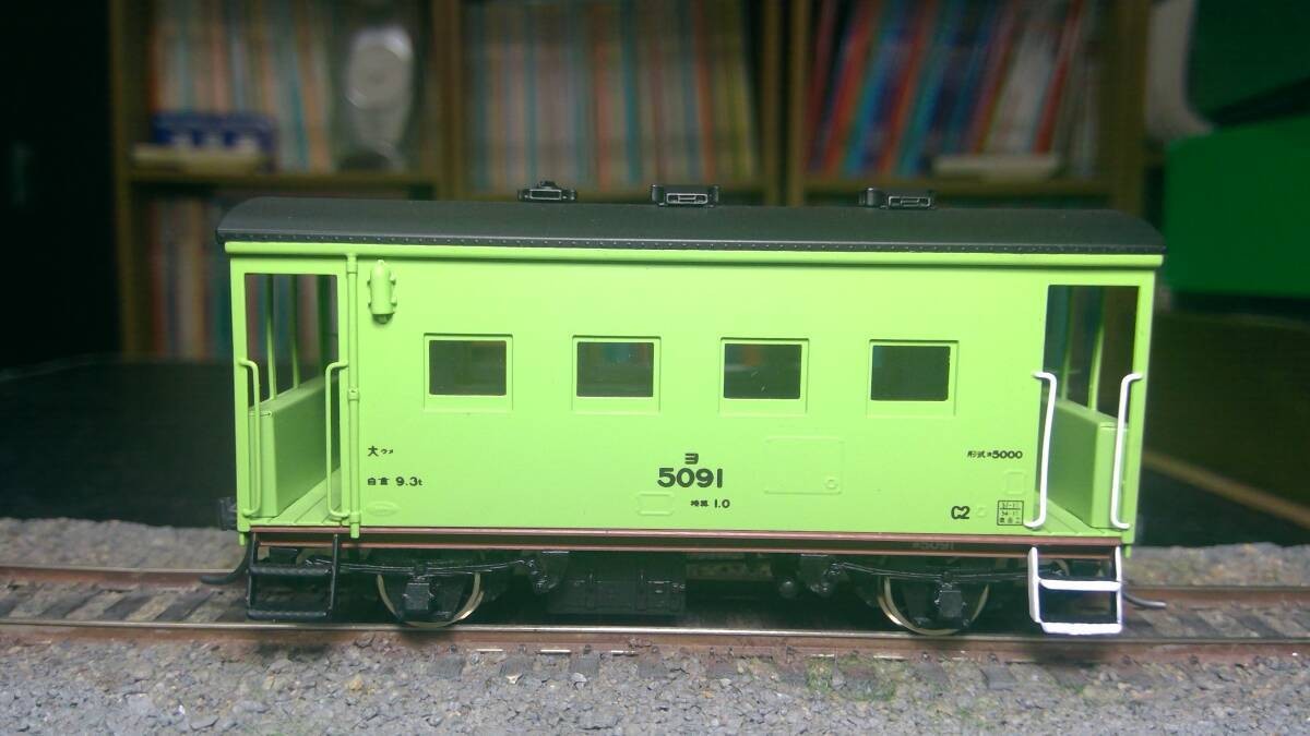 Model Train More Yo5000 5091 Yellow-green Painted 6077 1/80 16.5mm Finished