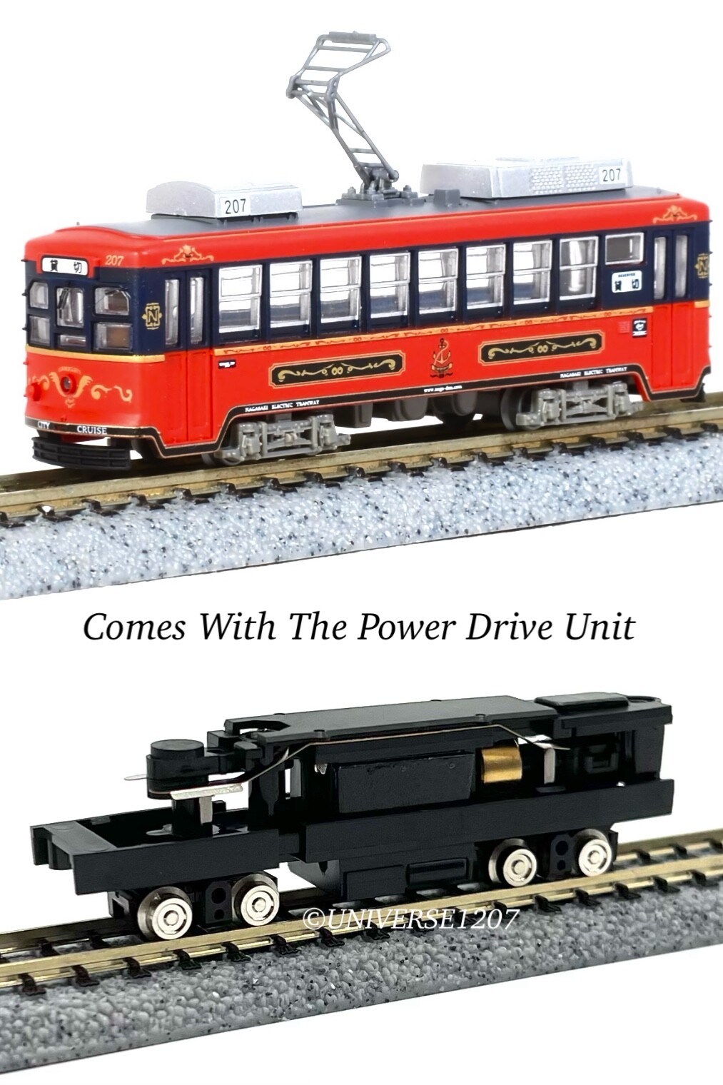 N Scale Tomytec NET/Nagaden Type 200 #207 City Cruise Akari Streetcar Tram LRT