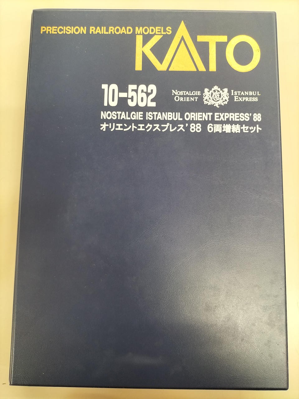 KATO 10-561 10-562 Orient Express 1988 N Scale 13 Car Set Case 12.5×8.5×1.2 in