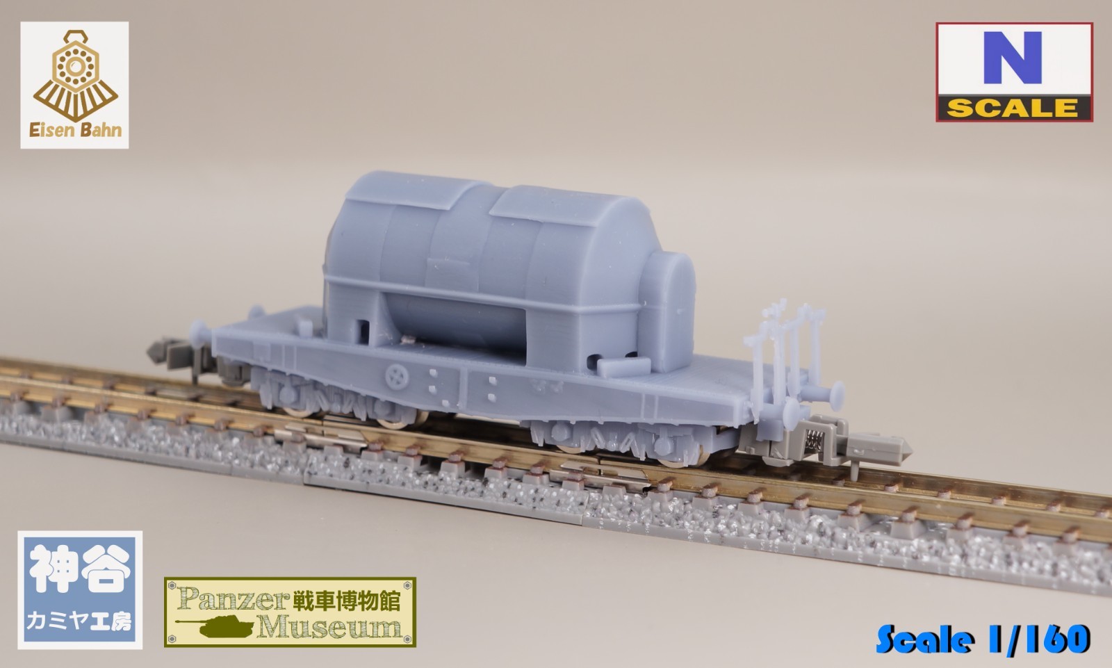 1/160 (N-scale) WWII German V2 Liquid Oxygen tank wagon /w wheels resin kit