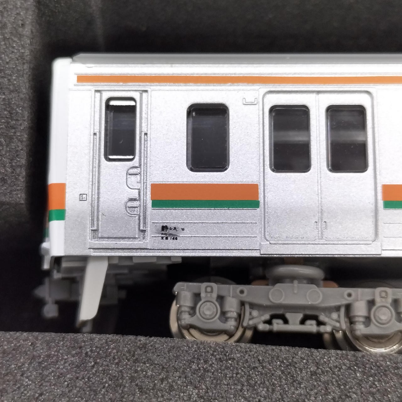 Greenmax N Scale JR 211 series 5000 series JR 211 series 5000 series