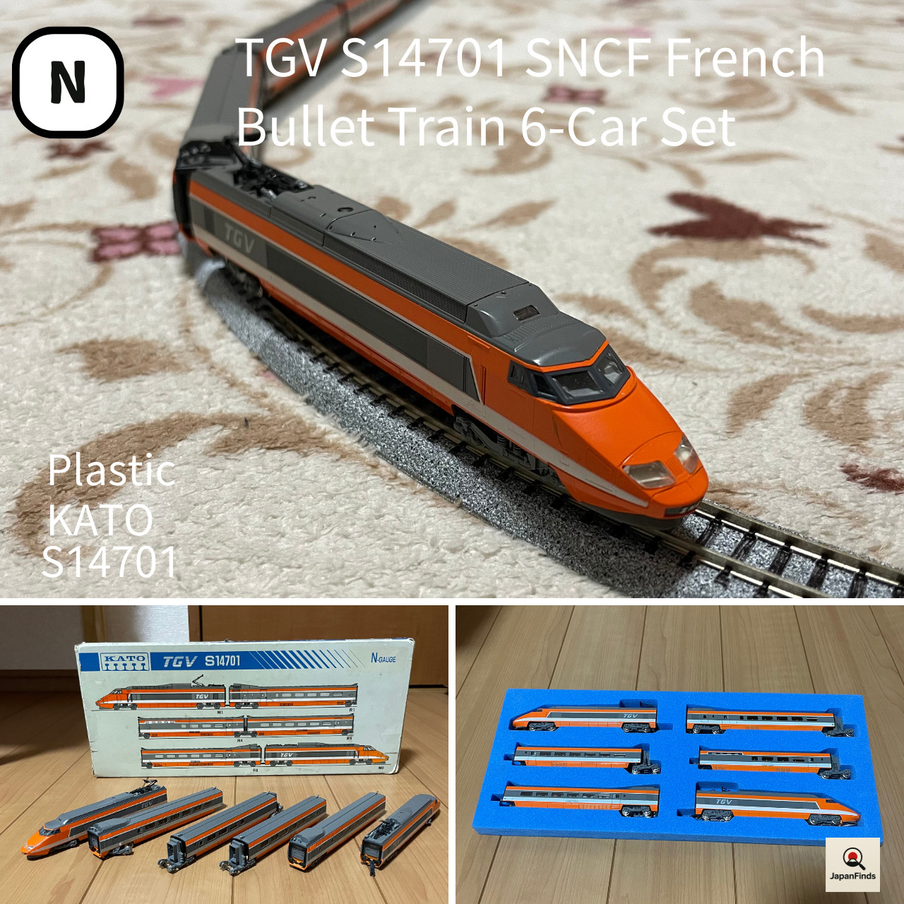 KATO N Scale TGV S14701 SNCF French Bullet Train 6-Car Set Lights Work