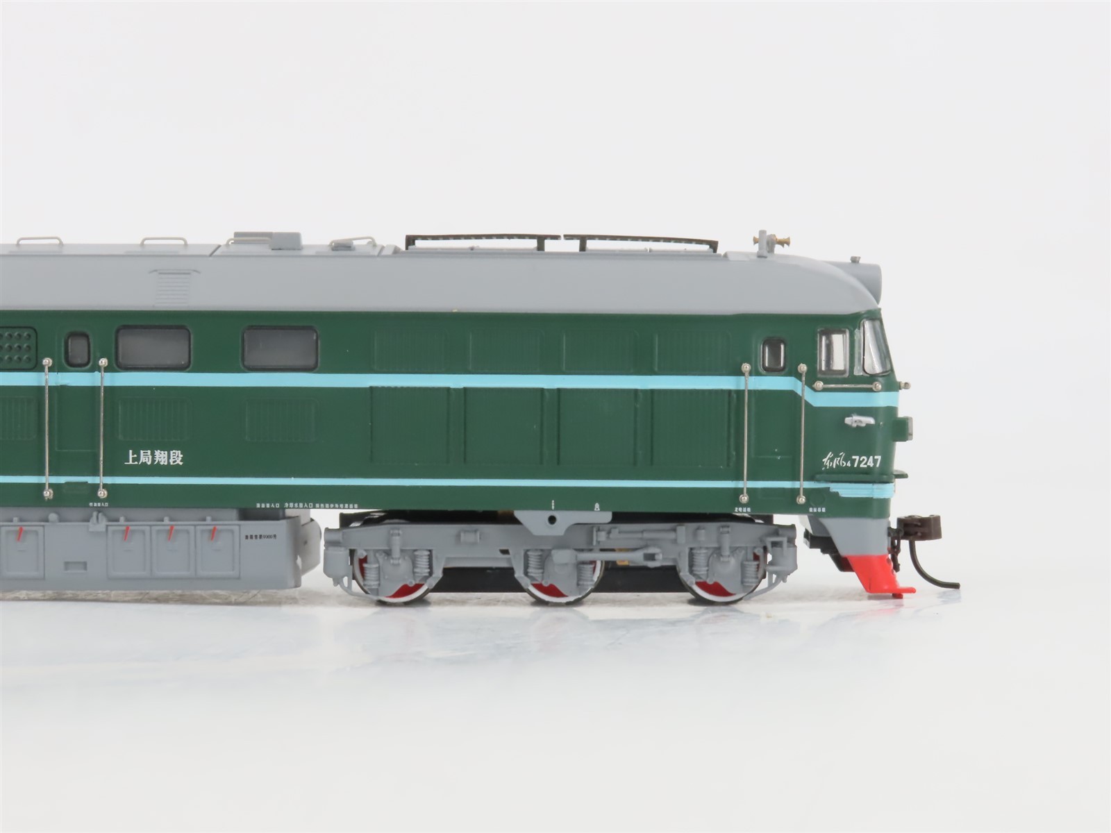 HO Scale Bachmann AA62045 CR China Railway 4B Diesel #7247 – DCC Ready