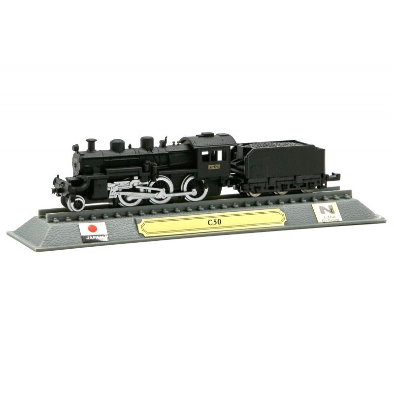 JNR C50 Japan 1:160 Railroad locomotive DelPrado 007