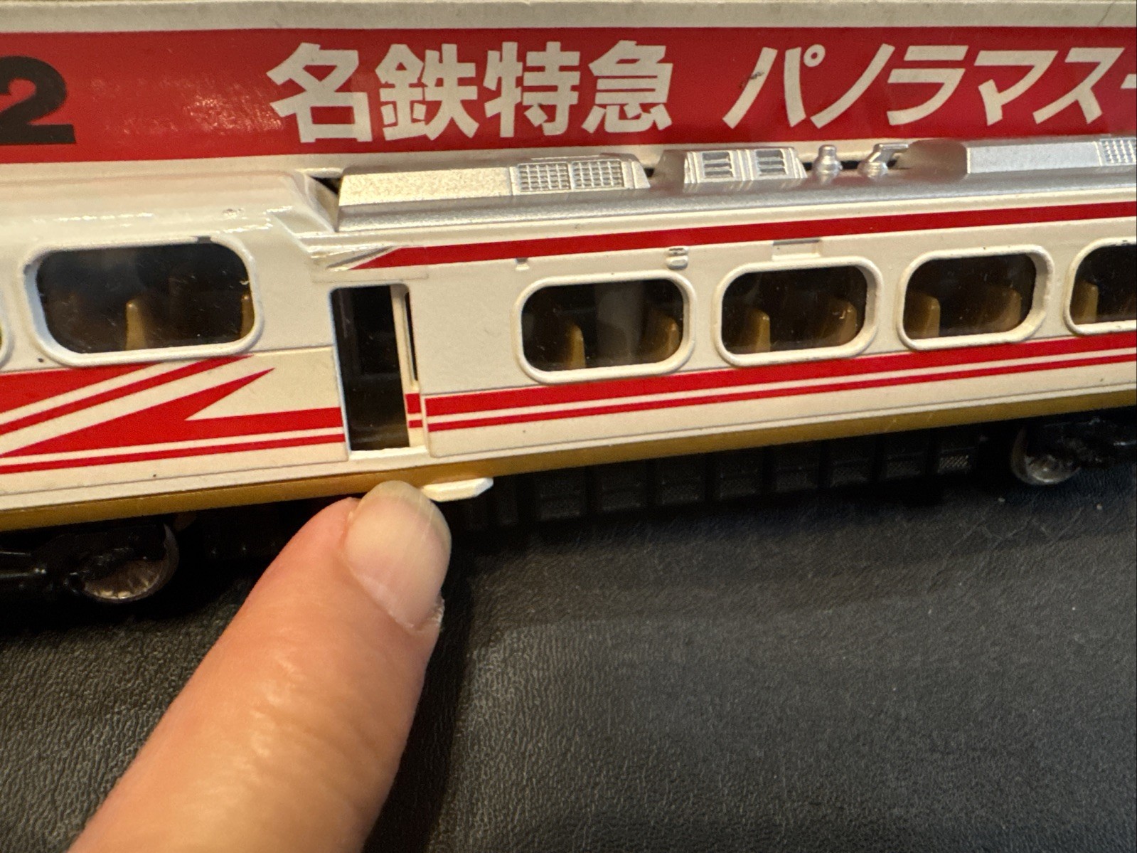 YONEZAWA DIAPET R-72 MODEL TRAIN Japan Railway Meitetsu Express Panorama Super