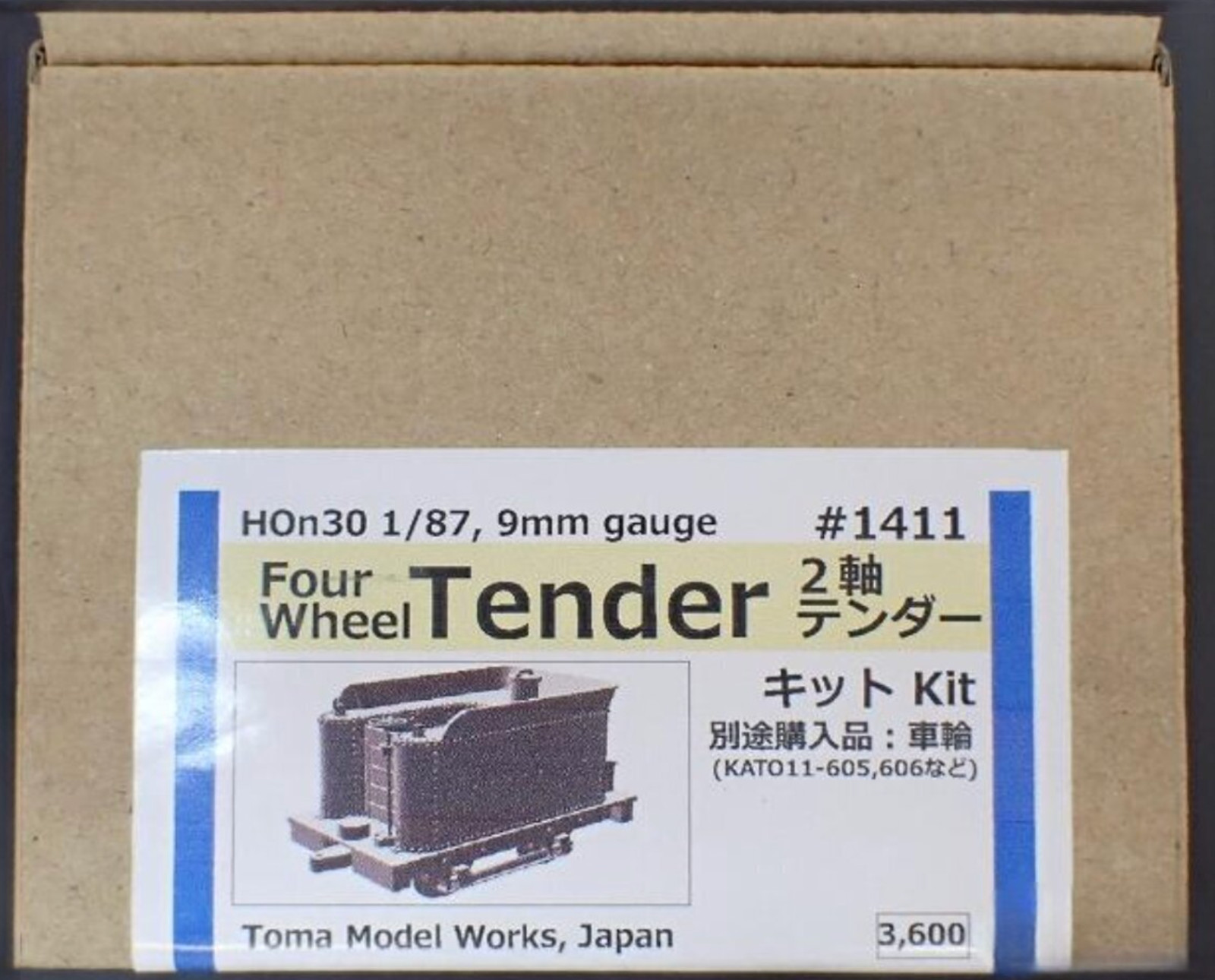 HOn30 Narrow Gauge 2-Axle Tender Kit for Porter 0-4-0 Loco Flared toma