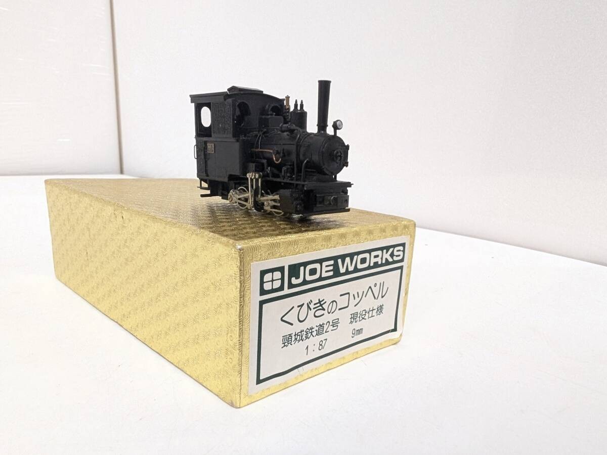 JOE WORKS N HO HOe 9mm Gauge 1/87 KUBIKI Railway 2nd Steam Locomotive Tenshodo