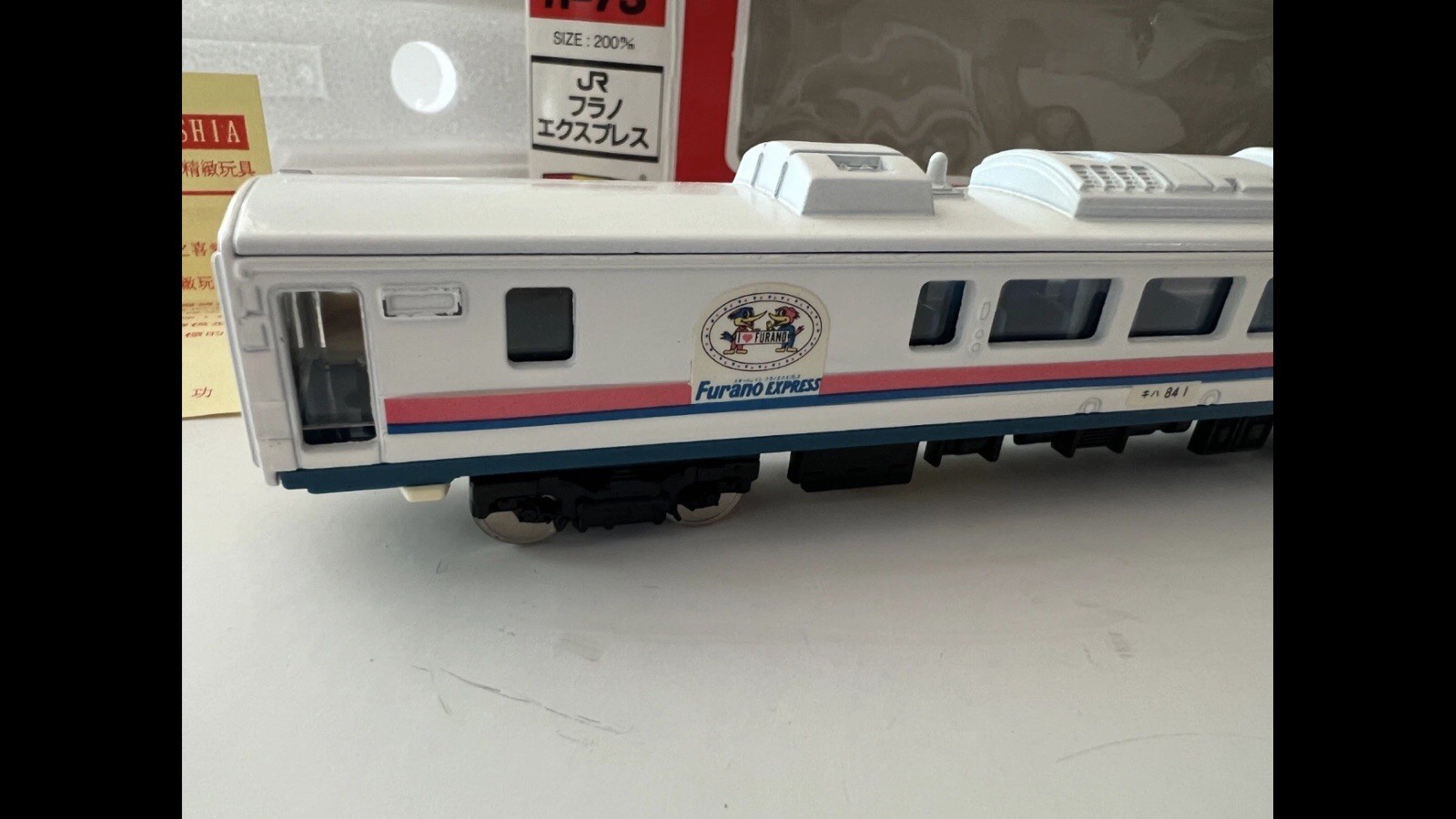 VTG Japan Railways MODEL TRAIN 1/80 scale YONEZAWA DIAPET R-73 Furano Express