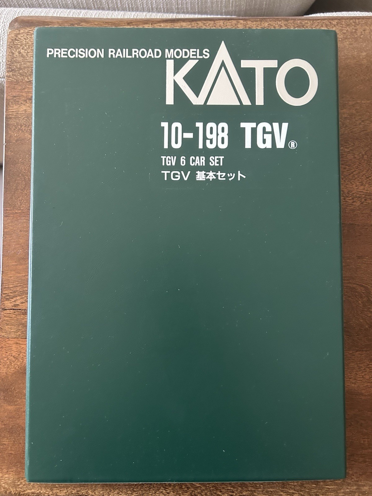 KATO N scale 10-198 TGV 6 CAR SET (analog)