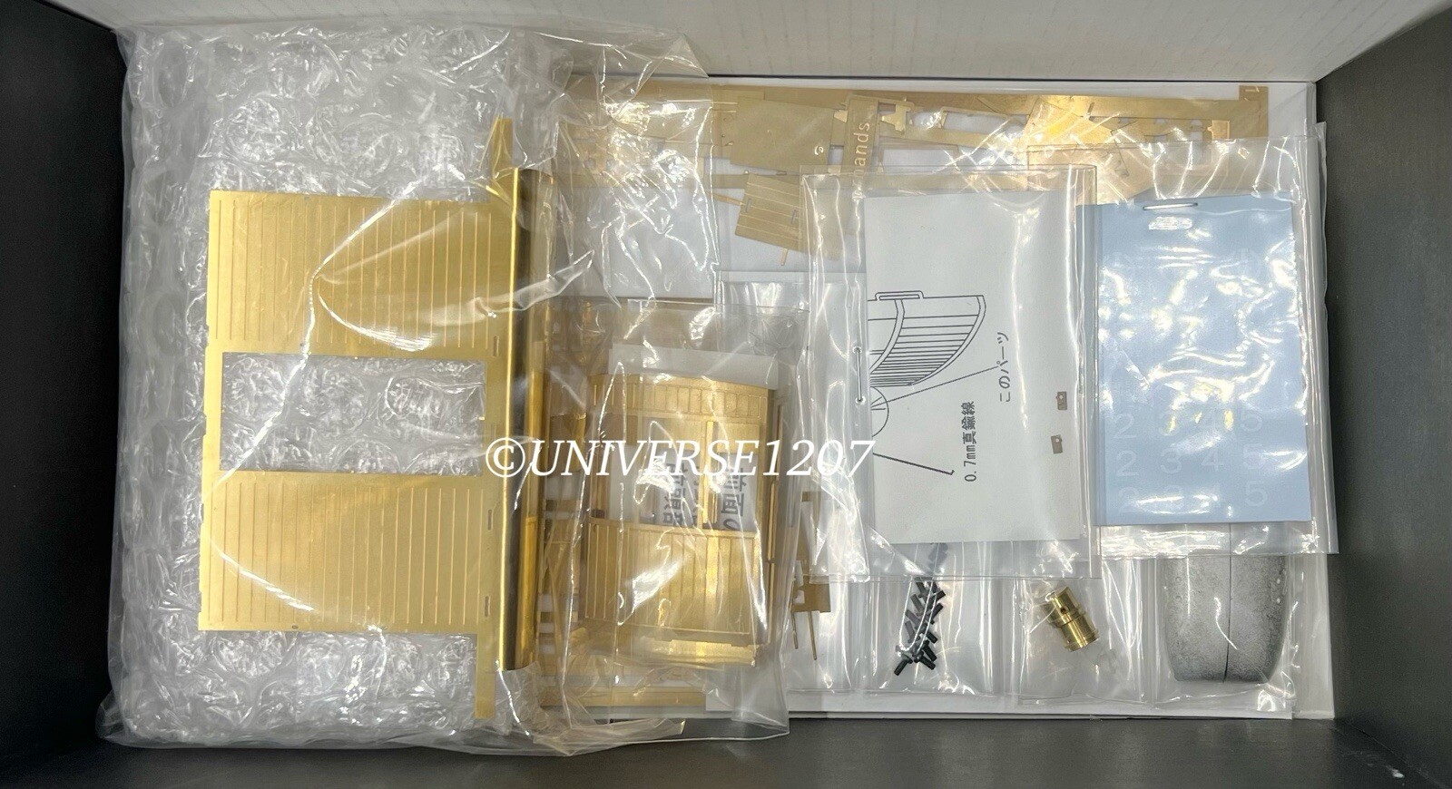 On30/Oe Scale Electric Freight Car Deka-1 Kit 0e PH Snowplow Train Locomotive