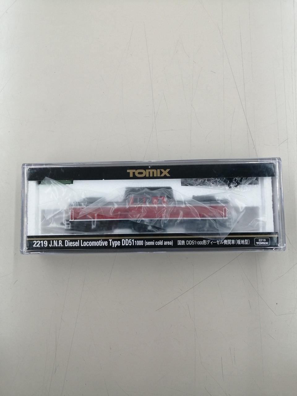 TOMIX 2219 DD51 1000 Type Diesel Locomotive (Warm Region Type) N Gauge