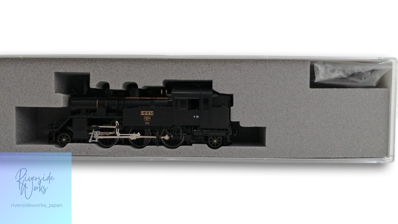 KATO N Gauge 2022-1C12 Train Model