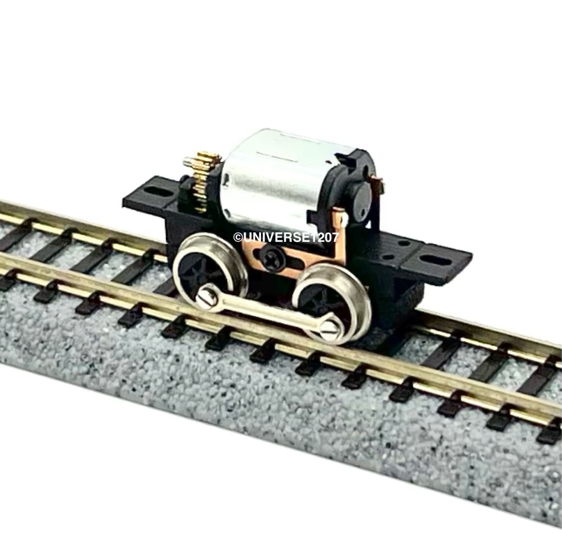 N/HOn30/HOe/009 Gauge 0-4-0 Rod-Driven Locomotive Power Drive Chassis 14mm/7mm