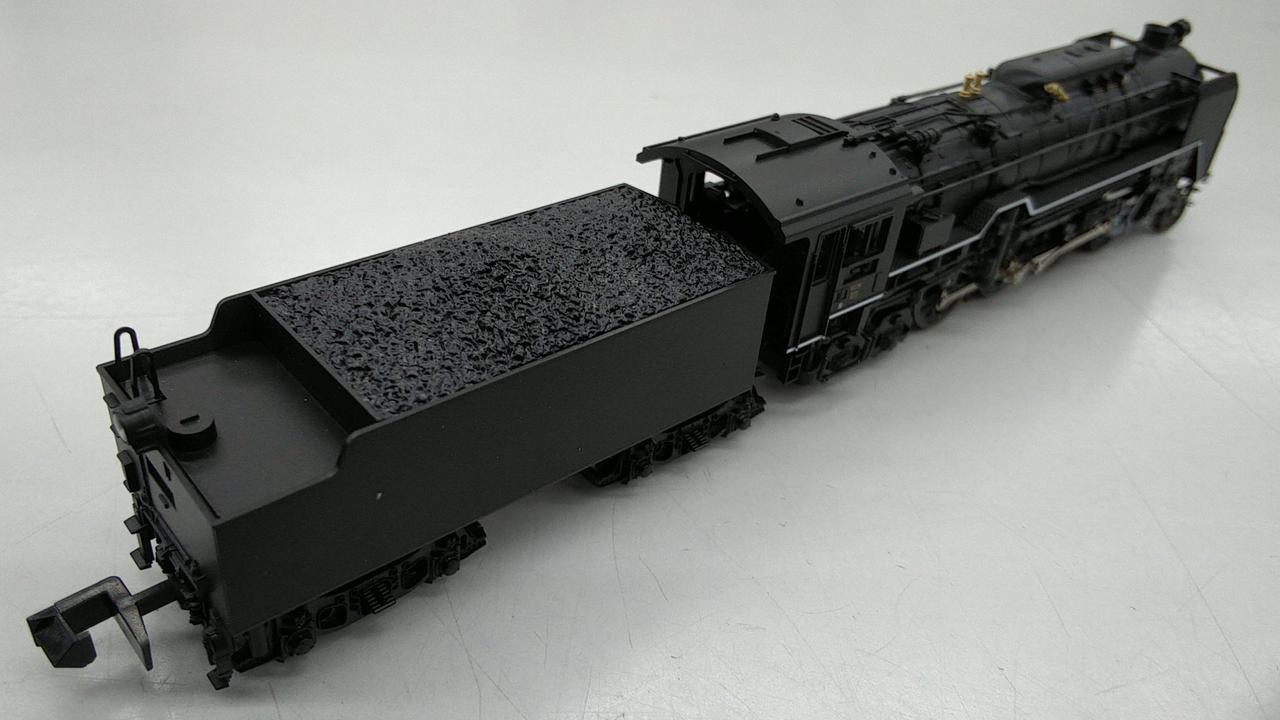 KATO 2017-5 1/150 C62 Sanyo Type (Kure Line)