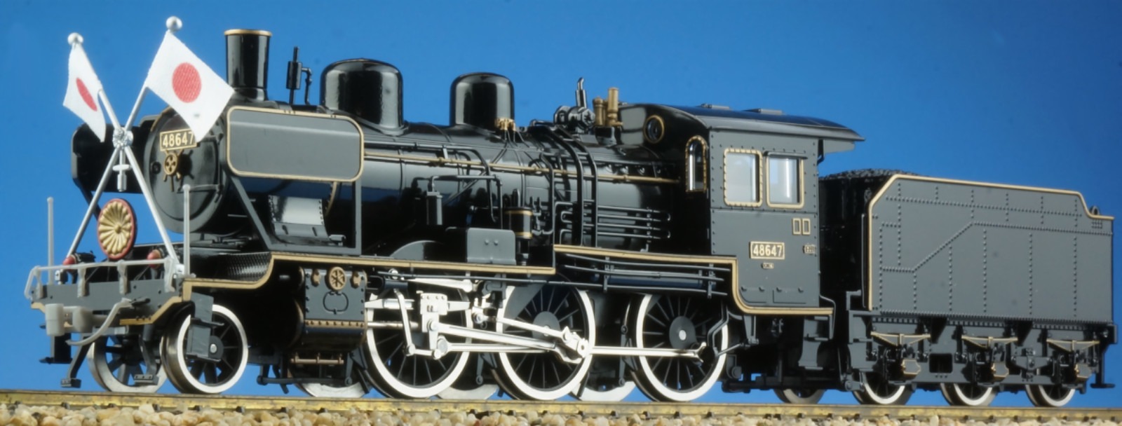 HO Gauge Tramway 2-6-0 JNR 8620 Mogul Steam Locomotive Imperial Train Spec NIB