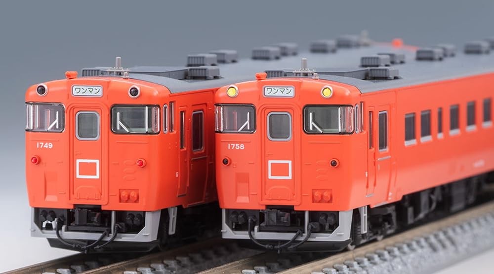 TOMIX JR Kiha 40 1700 Series Metropolitan Area Color (with removed typhoon horn)