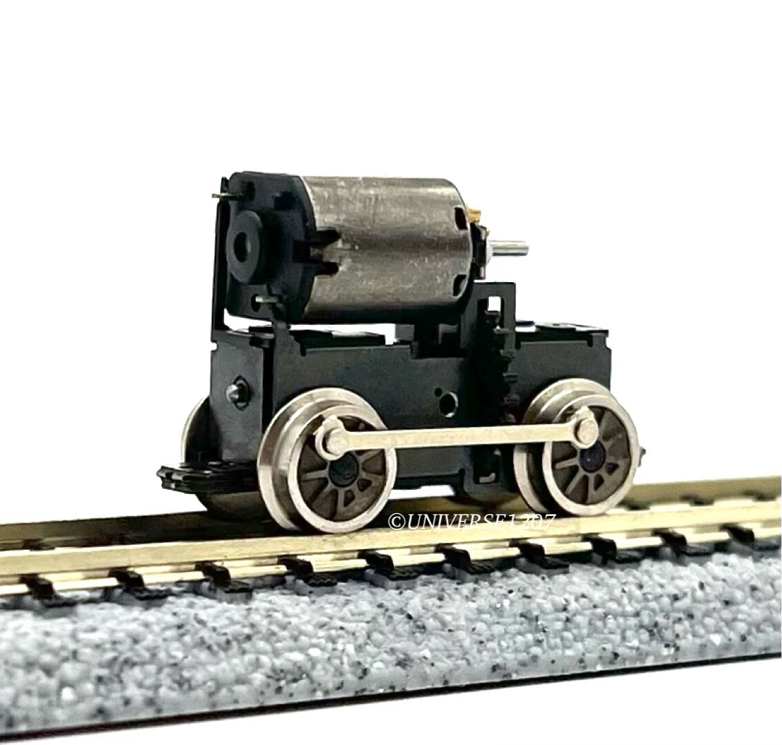 N/HOn30/HOe/009/O9 Aru-Model N16.5 0-4-0 Locomotive Power Drive Chassis D8mm