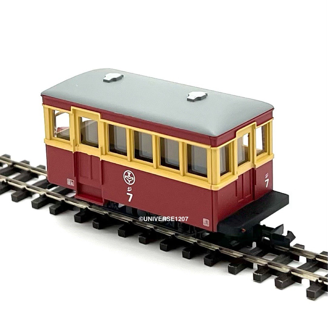 HOn30/HOe Tomytec Nekoya Narrow Gauge Railcar 2-Pack w/Power Drive Chassis H0e