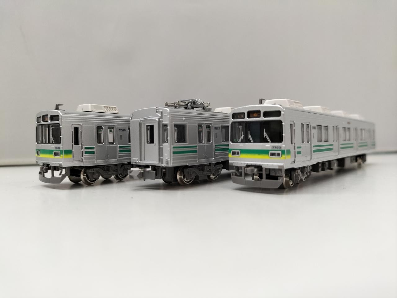 GREEN MAX Chichibu Railway 7500 Series 3-Car Train Set NGauge