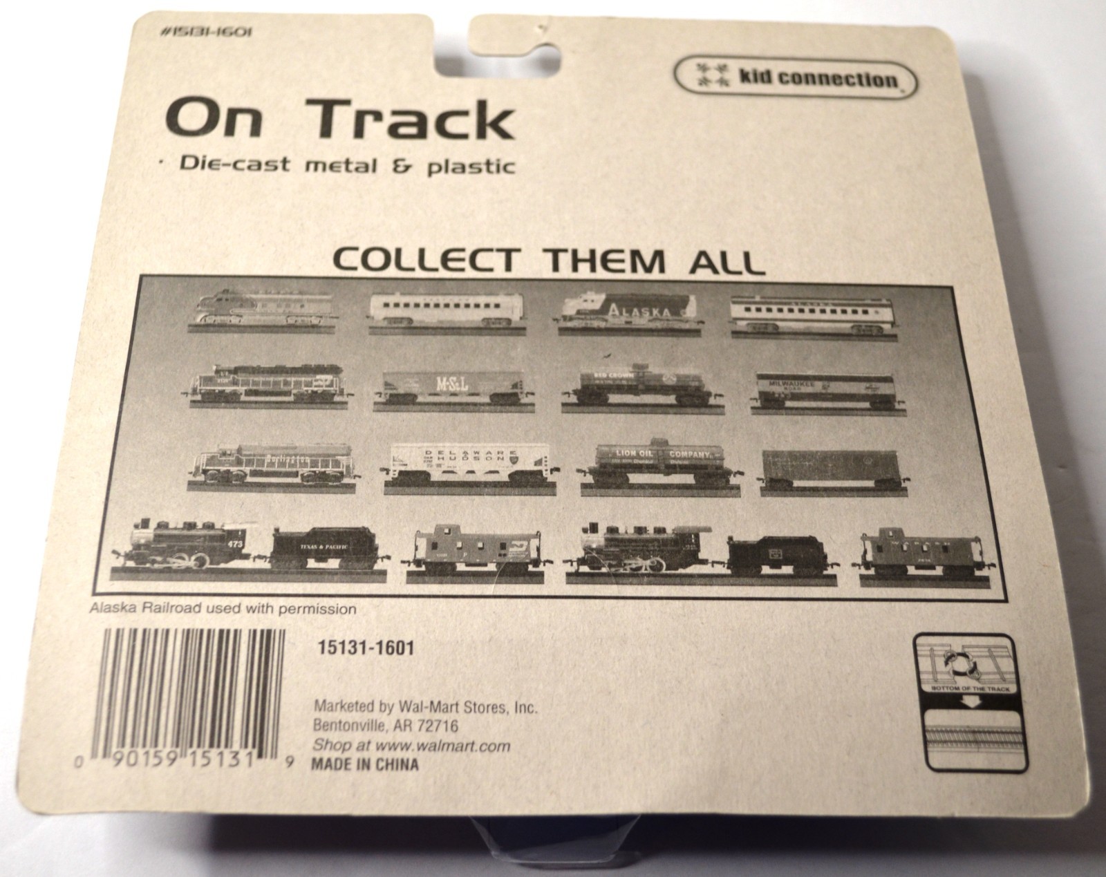 KID CONNECTION ON TRACK ALASKA PASSENGER CAR 1601 DIE CAST TRAIN NEW SEALED
