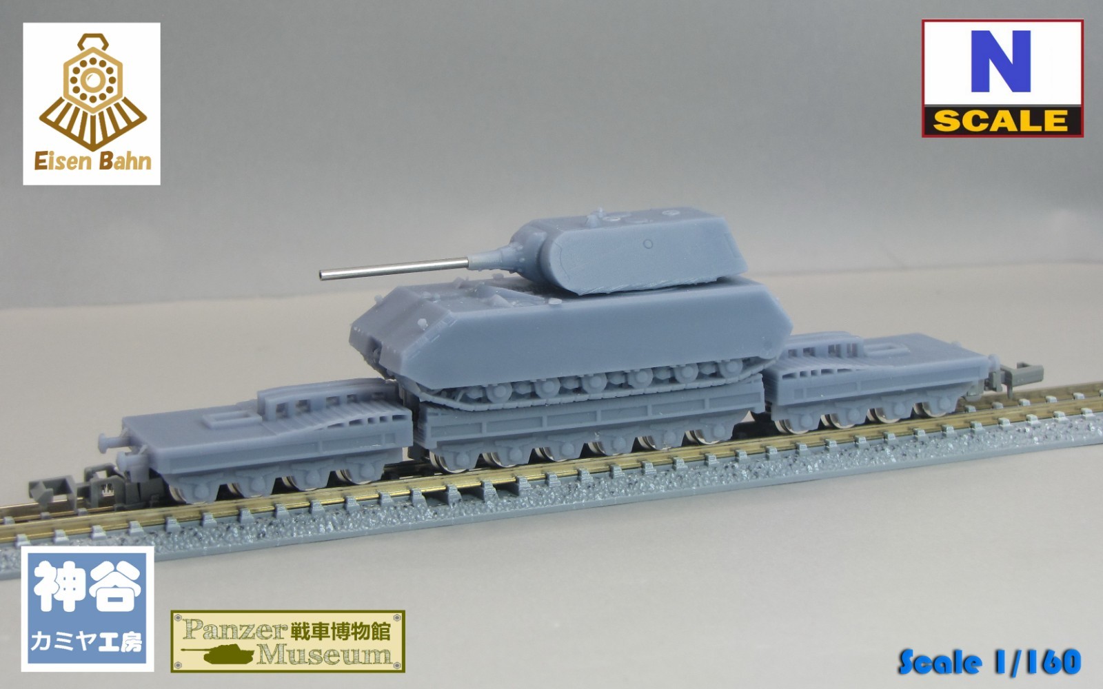 1/160 (N-scale)WWII German Super heavy railway transporter & Maus tank resin kit