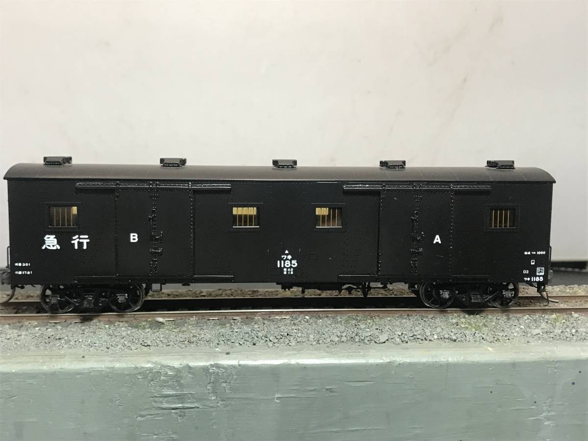 Model Train More Armpit 1000 1185 No.605 4 Windows 1/80 16.5mm Finished Product