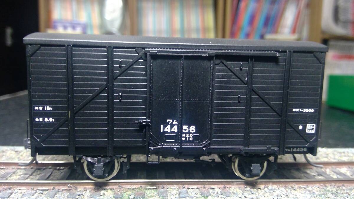 Model Train More WAM3500 (14456) Reinforced JNR Freight Car 1/8 Finished Product