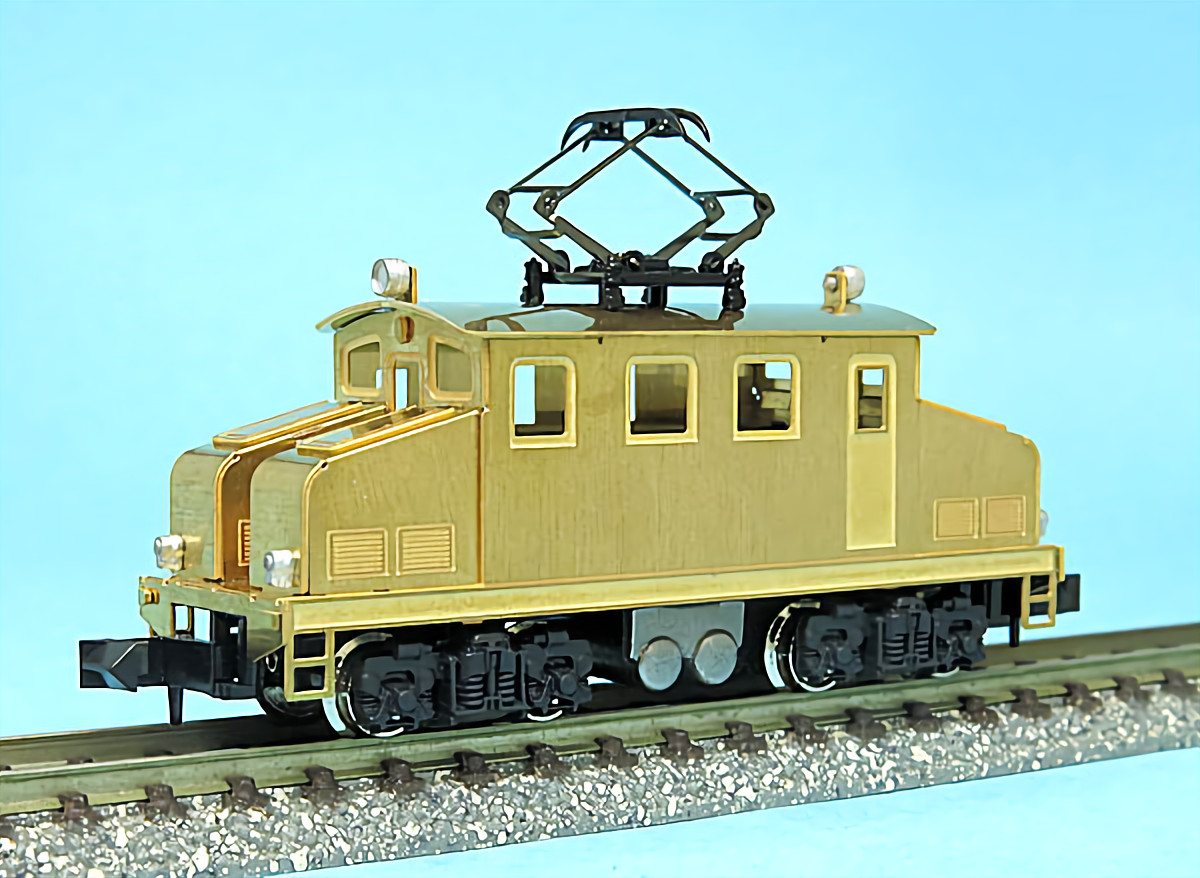 N Scale Aru-Model Kawasaki Shogawa Steeplecab Electric Locomotive Brass Kit