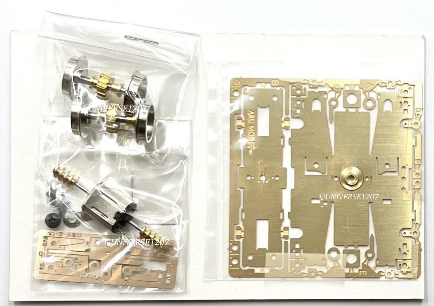 H0/On30/O16.5/Oe Aru-Model HO-26C Locomotive Power Drive Chassis Kit D10.5mm 0e