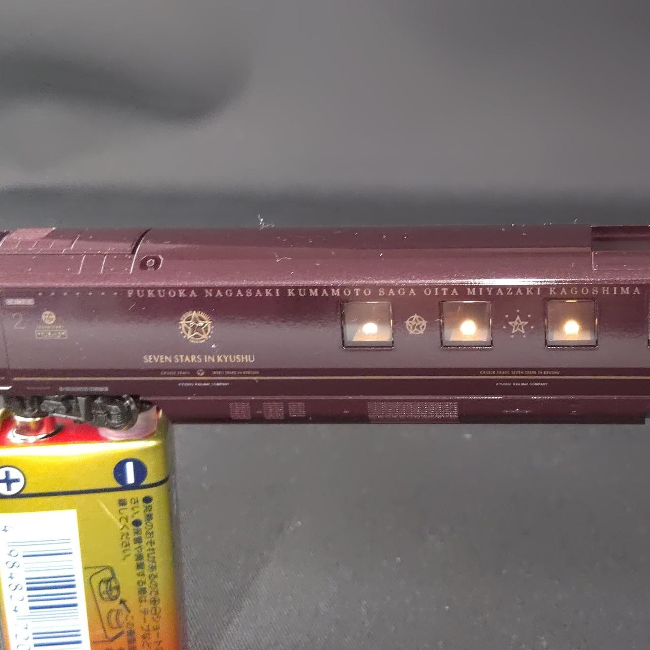 KATO Cruise Train “Seven Stars in Kyushu” 8-Car Set AB NGauge 10-1519