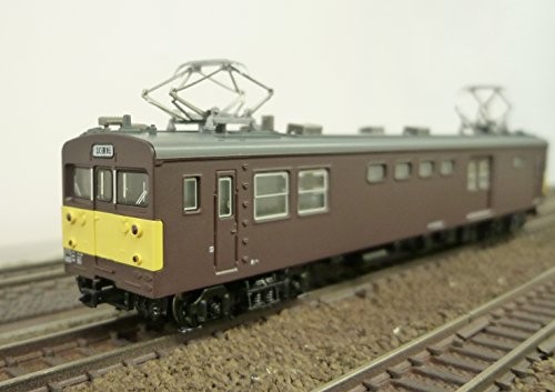 GreenMax Ngauge 4462 JR West Kumoya90 Type 100Series 1-car Separately with Power