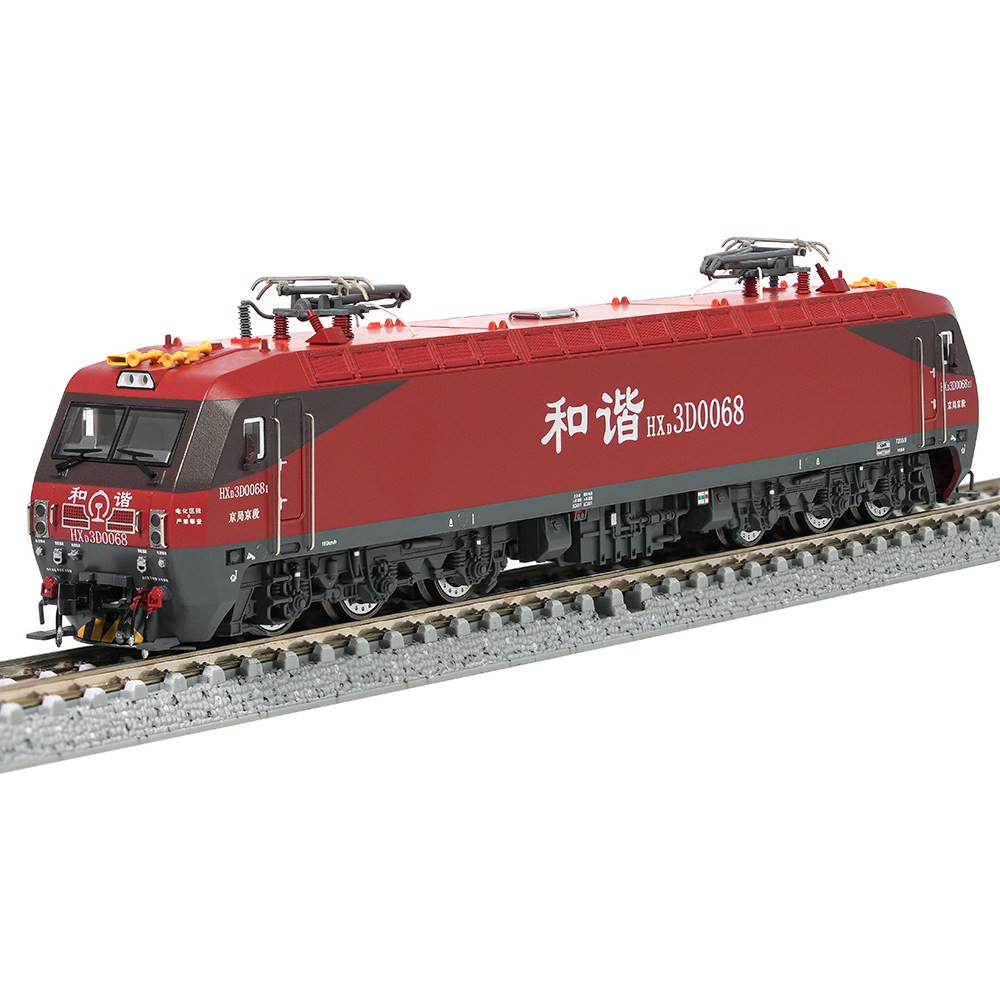 New Charming China Railway Train Model HXD3D Electric Locomotive (DC )- N scale