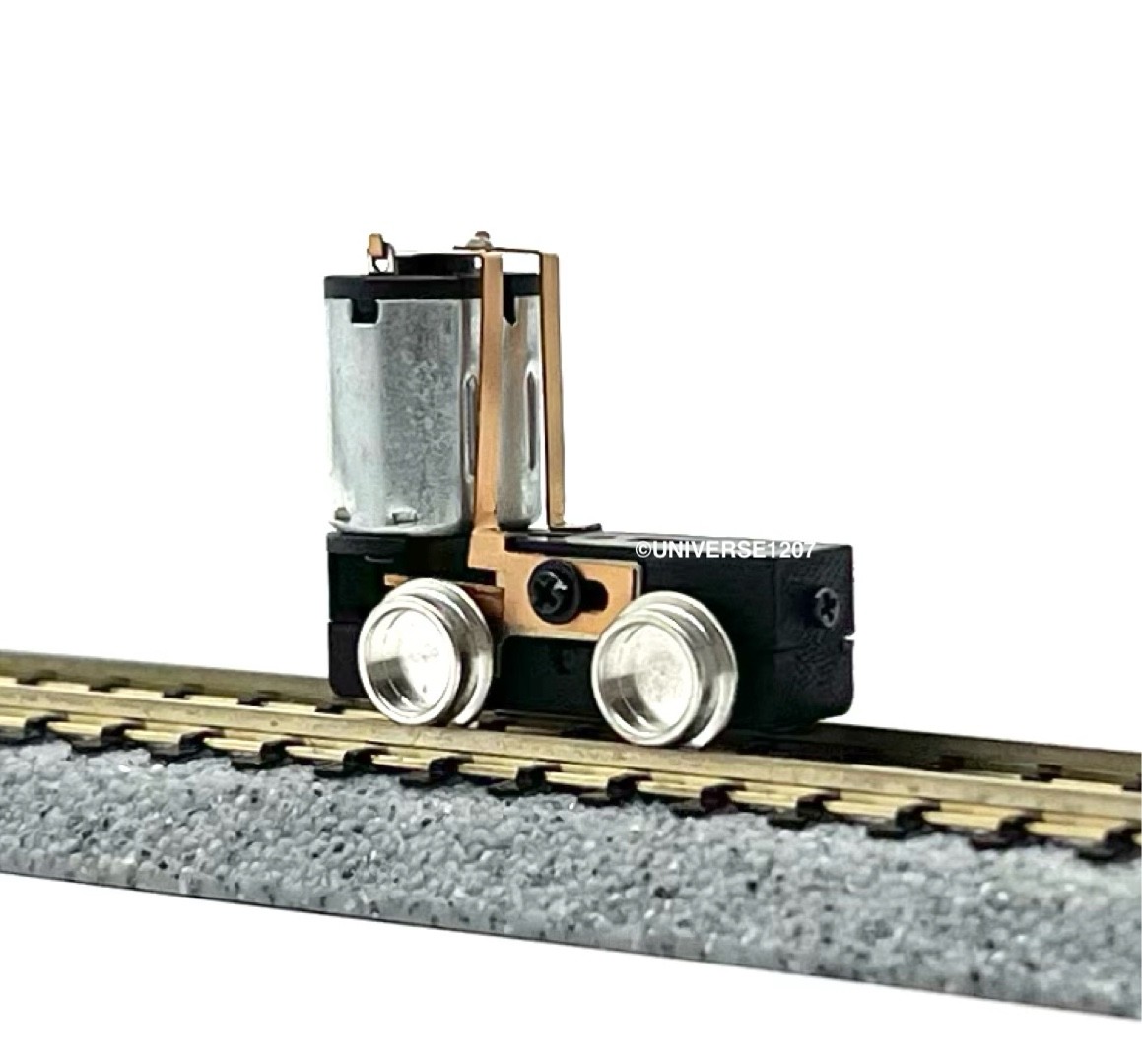 N/HOn30/HOe/J-Narrow/009/On18/O9 Scale/Gauge Power Drive Unit Wheel 14mm/7mm H0e